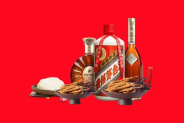 黄南州烟酒回收礼品