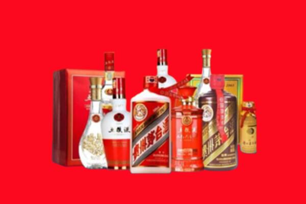 收购行情：黄南州名酒回收值多少钱？