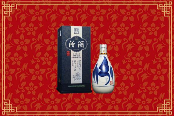 高价求购：黄南州回收汾酒