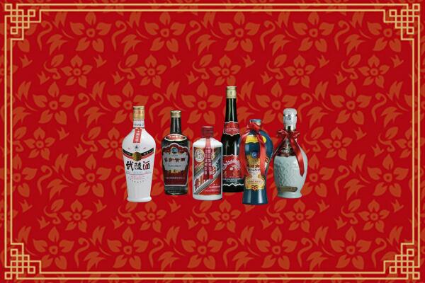 黄南州回收白酒