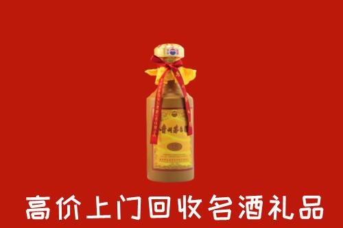 黄南州回收十五年茅台酒